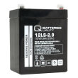 Quality-Batteries 12LS-2.9 12V/2,9Ah 79x55x98 mm