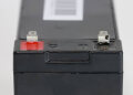 Quality-Batteries 12LCP-9 12V/9Ah 151x65x94 mm