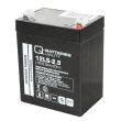 Quality-Batteries 12LS-2.9 12V/2,9Ah 79x55x98 mm