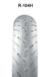 Decken für Elektro-Rollstuhl 3.00-8" (350x70...