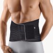 Bort Rückenbandage VarioBasic, ohne Pelotte Farbe: weiß Gr. M