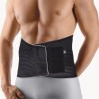 Bort Rückenbandage VarioBasic mit Pelotte Farbe:...