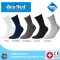 DeoMed Diabetikersocken Bamboo silver Farbe: dunkelblau Gr. 39-42