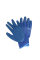 Spezialhandschuhe Ofa Grip, blau Gr. XL