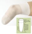 Teufel Nylon-Schutzhülle Standard, Form D 35 cm