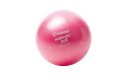 Redondo Ball Ausf.: Durchmesser 18 cm Farbe: anthrazit