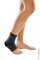 Sprunggelenkbandage Levamed E+motion 3.0 schwarz-gelb Gr. V