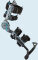 Ellenbogen ROM-Schiene links