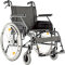 Leichtgewicht-Rollstuhl 2.920 MOLY-BASIS, mit Trommelbremse SB 51 cm